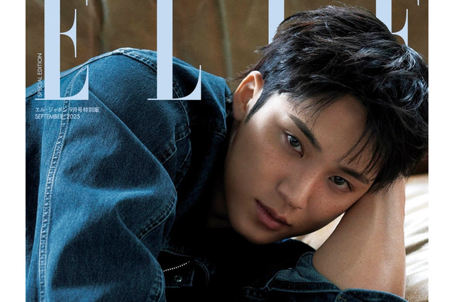 SEVENTEEN・ミンギュ、ソロで『エル・ジャポン』に初登場！ファン必見インタビューも「メンバーとは助け合う…」 画像