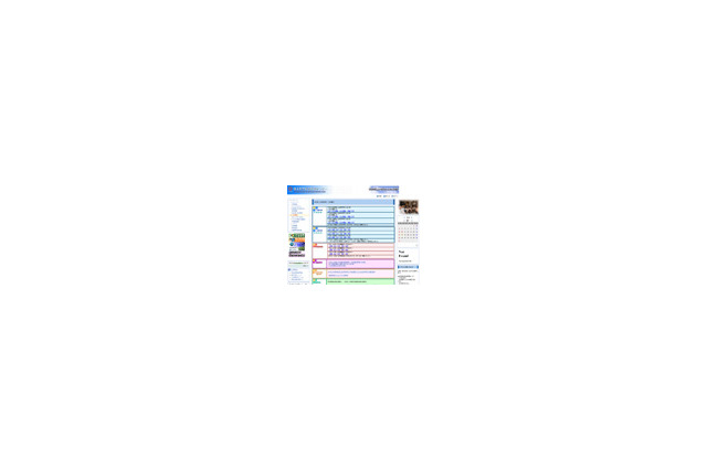 【高校入試】全国の公立高校入試過去問をWebから無料ダウンロード 画像