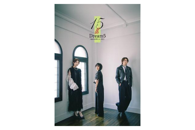 Dream5が再集結！大人になった大原優乃＆高野洸＆日比美思にファン大興奮 画像