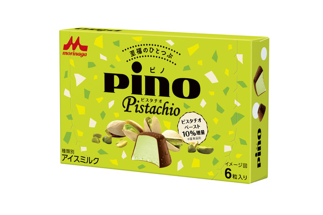 「ピノ ピスタチオ」4年ぶり復活!ピスタチオペースト増量でより本格的な味わいに 画像