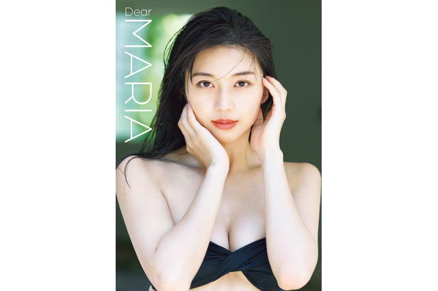 “彼女感”あふれるカットが満載！モー娘。・牧野真莉愛、写真集『Dear MARIA』が電子書籍化 画像