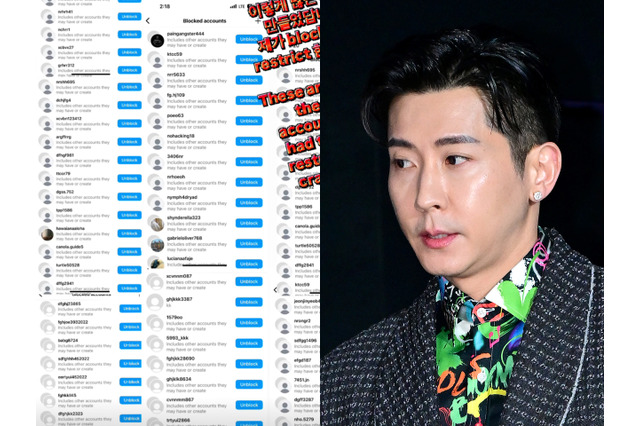 「このサイコがっ！」ブロックしても執拗にアカウントを変え悪質コメントで攻撃…韓国歌手が3度目の法的対応 画像