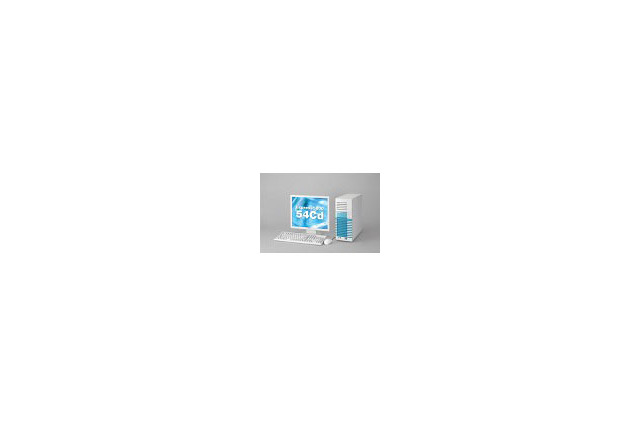 NEC、インテルXeon X3470/Core i5など搭載の高性能WS「SEGUENTE Express5800/50」新製品を発売 画像