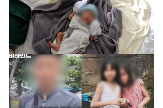 まさに鬼畜…55歳の韓国人男性、14歳のフィリピン少女を妊娠・出産させた“2つの顔” 貧しい村を食いものに 画像