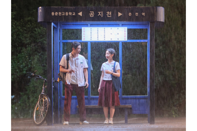 TWICE・ダヒョン主演映画『あの夏、僕たちが好きだったソナへ』、切なさMAXの最新予告映像「初恋の記憶」編解禁！ 画像