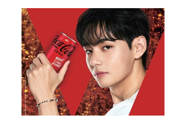 BTS・Vがまさにブランドと言えるティーザー映像も公開に!!「Best Coke Ever?」 画像