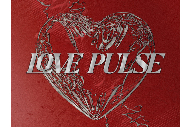 TREASURE、9月1日カムバック決定!ミニAL『LOVE PULSE』で熱いエネルギーを届ける 画像