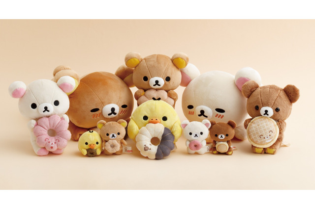 リラックマとミスドが夢のコラボ！“ドーナツ食べる姿がかわいい”グッズが9月上旬に登場 画像