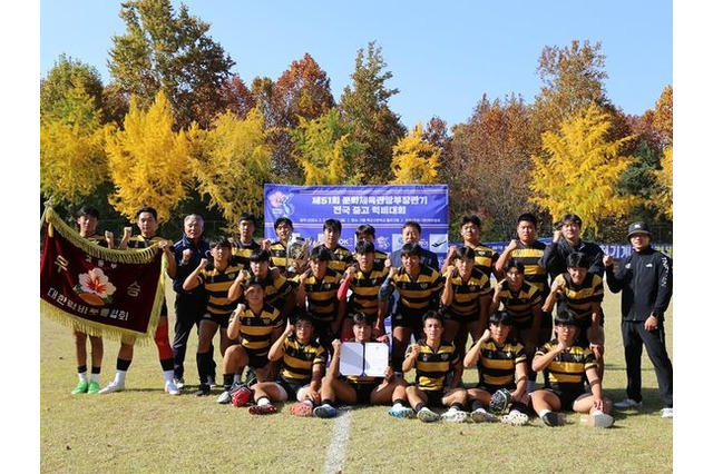 韓国ラグビー協会、高校全国大会を直前に「15人制→7人制」へ変更。「選手のメンタル崩壊」「一方的な決定」と批判殺到 画像