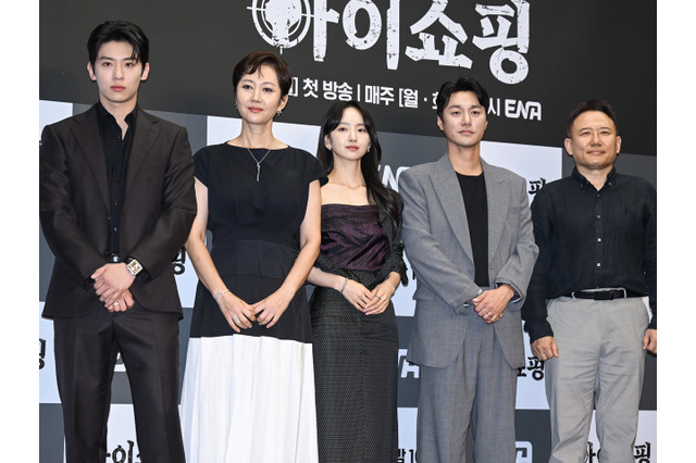 そんなことある?韓国ドラマ、間違って“最終回”を流す特大ネタバレ事故 視聴者から怒りの声 画像