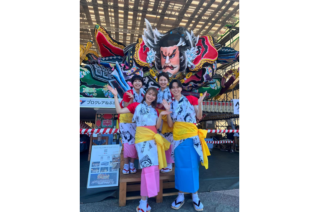 新山千春、青森ねぶた祭りを“津軽弁”全開レポート！「感動で涙ば何回もおさえだ」 画像