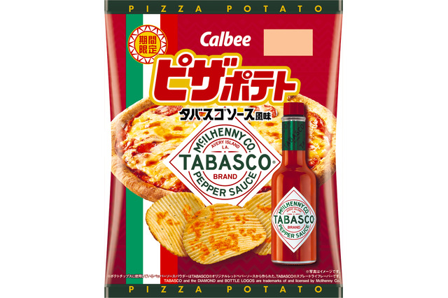 さわやかな酸味とピリッとした辛み「ピザポテト タバスコソース風味」18日より発売 画像