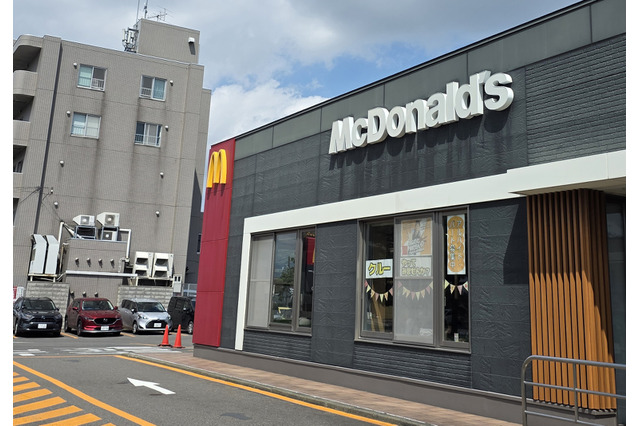 マクドナルド、ハッピーセット「ポケモン」売り切れ続出...不満や落胆の声相次ぐ 画像