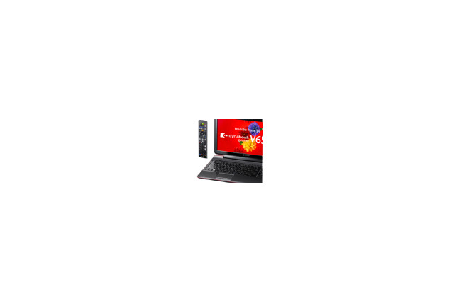 東芝、SpursEngine搭載2010年春モデルなどwebオリジナルノートPCの3シリーズ10製品 画像