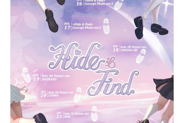 また新たなバーチャルアイドル誕生へ…4人組K-POPガールズグループ「IXIA」、8月27日デビュー決定！ 画像