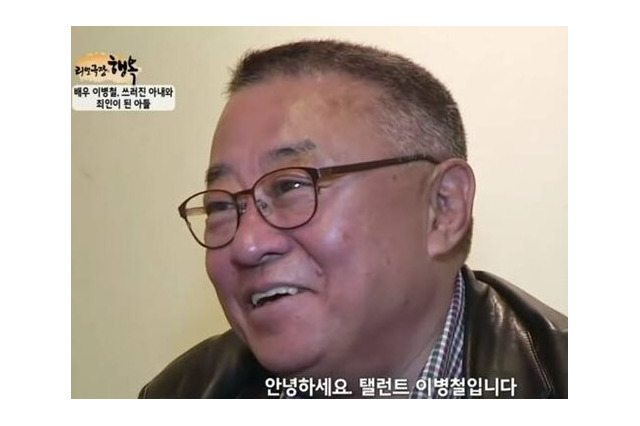 最愛の妻を看病するために活動を休止…見送ったのちにこの世を去った韓国名脇役俳優の3周忌 画像