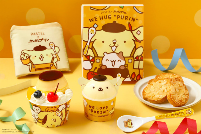 ポムポムプリンが“本物のプリン”になって再登場！サンリオコラボスイーツが9月1日より販売 画像