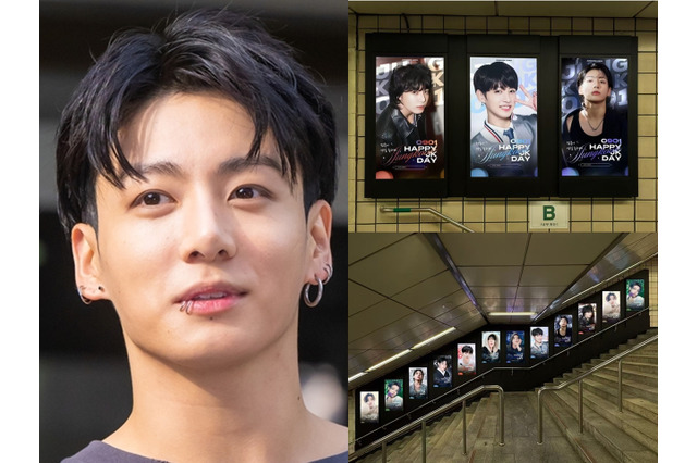 BTS・JUNG KOOK、誕生日にソウル地下鉄を“完全ジャック”？海外ファンが大規模な広告サポートを発表 画像