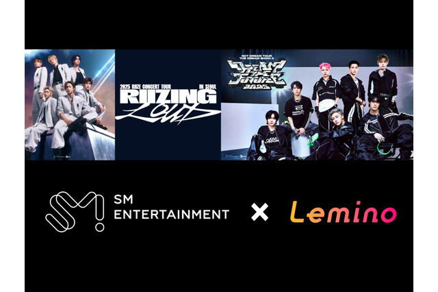 RIIZE、NCT DREAMのライブ映像がLeminoプレミアムで独占配信！「SM ENTERTAINMENT×Lemino」第1弾 画像