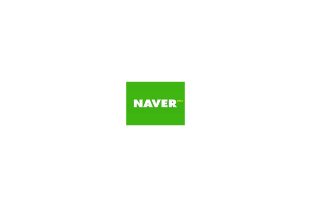 韓国の検索サイト「NAVER」、日本で人気急上昇の秘密は“まとめ” 画像