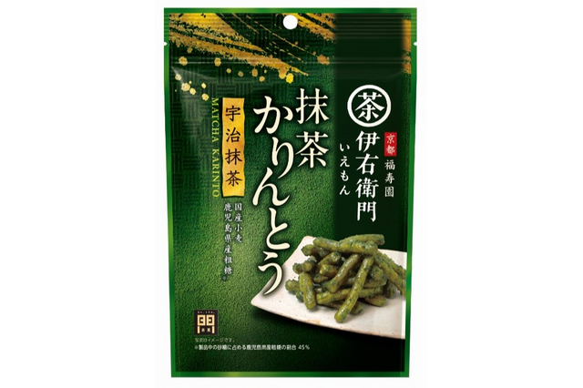 伊右衛門、「抹茶かりんとう」＆「お濃茶蜜ぽっぷこーん」が9月1日発売！上品な抹茶の味わいの和スナック 画像
