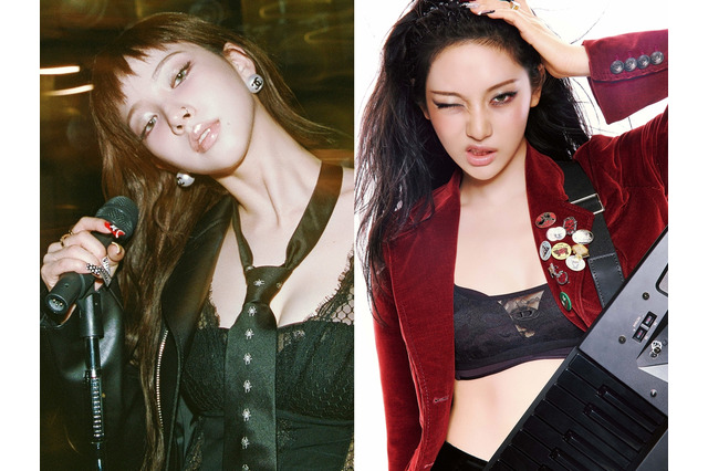 aespa・カリナ＆ニンニン、“強烈バンドビジュアル”で視線を釘付け！新AL『Rich Man』ティーザー公開 画像