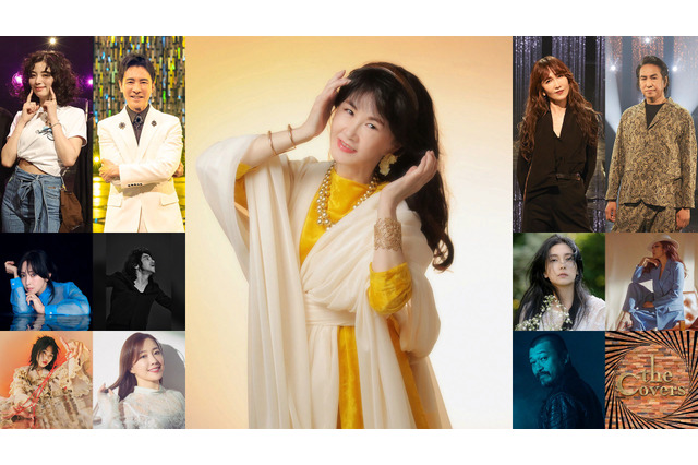 『The Covers』2週連続で中島みゆき大特集！名曲カバー＆未公開映像も 画像