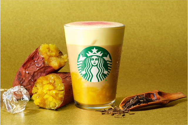 スタバ、新作「ほうじ茶香る焼き芋ムースティーラテ」9月3日より販売! 画像