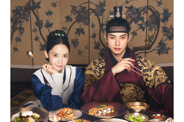 日本でも1位に！少女時代・ユナ主演のドラマ『暴君のシェフ』、Netflix世界42地域で首位記録 画像