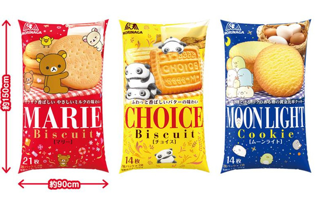すみっコぐらしたちが森永ビスケットパッケージに!リラックマやたれぱんだの限定デザインも登場 画像