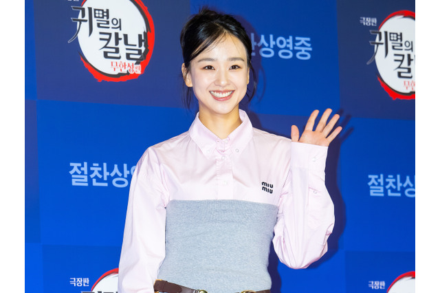 「義勇さんに惚れた」韓国の美しき元新体操オリンピアン、『鬼滅の刃』キャラにメロメロ…花江夏樹ら訪韓イベント登場 画像