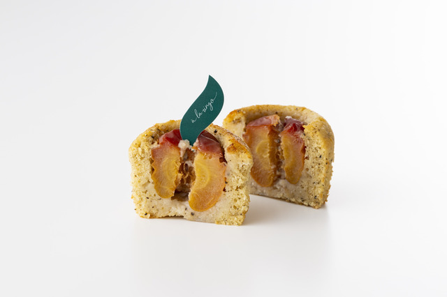 小さな姫りんごをまるごと1個イン！“あら、りんご。”が「姫りんごマフィン」本日より販売開始 画像