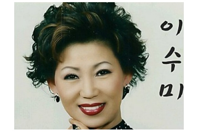 肺がん闘病中にも新曲を発表　『女子高時代』で一世を風靡した韓国歌手イ・スミさん、没後4年 画像