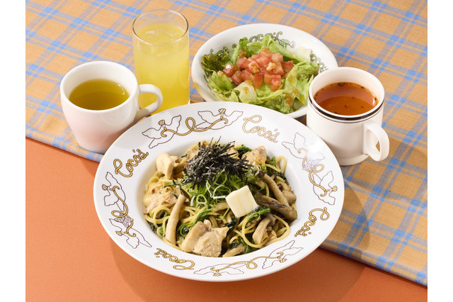 ココス、秋のランチメニューが16日よりスタート！旬のきのこを使った「チキン和風パスタ」も登場 画像
