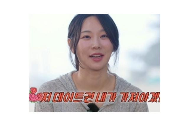 韓国恋愛リアリティ出演美女、屈辱の“ゼロ投票”で涙…「卵子凍結」発言も波紋 画像