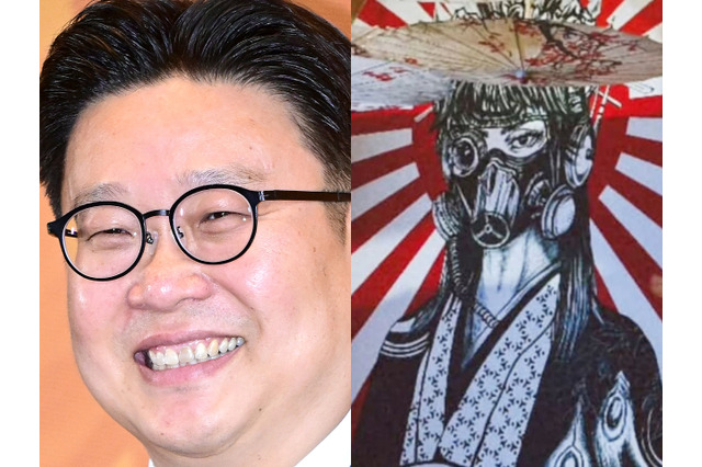 「誤った韓国文化を伝播するな！」自称・韓国広報専門家がルーマニアの飲食店に激怒…韓国料理なのに旭日旗？【画像】 画像