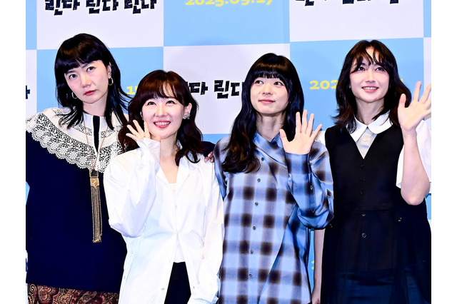 青春映画の名作『リンダ リンダ リンダ』の4人が韓国で再会！【独自写真】 画像