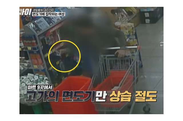 “整形大国”韓国で起きた恐るべき事件…手術室のカメラ設置が義務付けられた「クォン・テヒ法」とは 画像