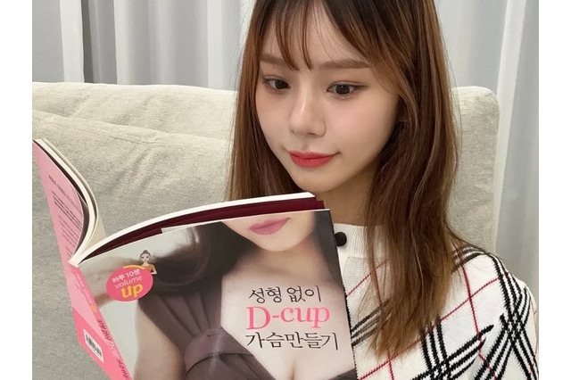 本のおかげ?『整形なしでDカップを作る』“韓国で最もグラマラスな女性芸人”メン・スンジの愛読書 画像