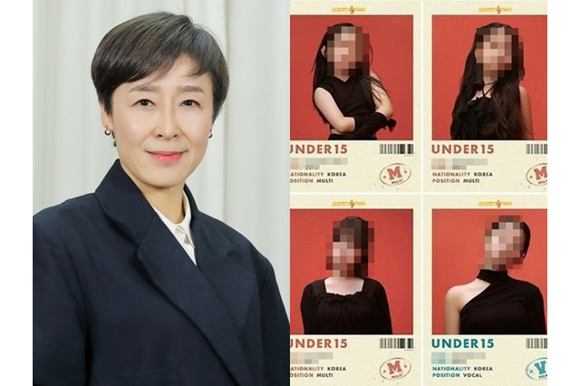 日本がダメなら東南アジアに？15歳以下の未成年だけを対象とした韓国オーディション番組に疑惑、制作会社が反論 画像