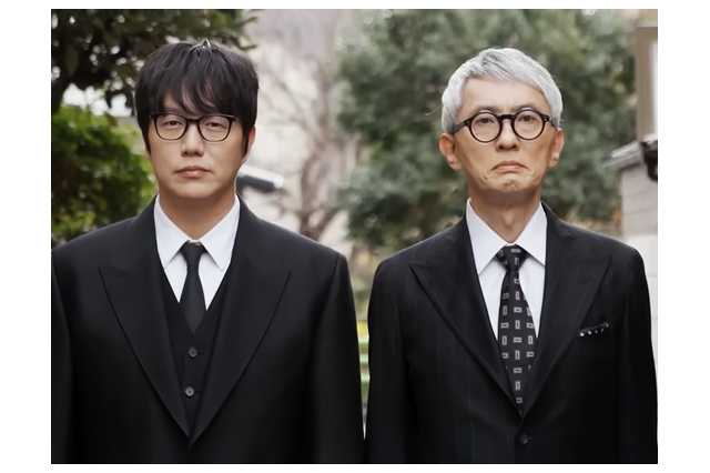 韓国芸能界で続く事務所の“登録違反”問題 松重豊と共演の歌手ソン・シギョンも認めて謝罪 画像