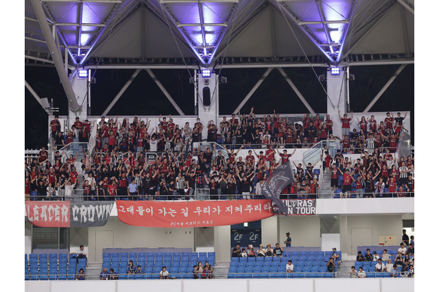 町田に駆け付けたFCソウル・サポーター、日本のヒット曲を用いたチャント披露。その楽曲と歌詞は？ 画像