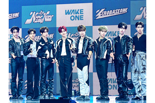 ZEROBASEONE、米「ビルボード200」で自己記録更新！第5世代グループ最高順位を獲得 画像