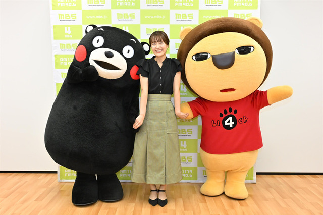 MBS・山崎香佳アナ、“くまもと大好き大使”に就任！くまモン＆らいよんチャンも登場 画像