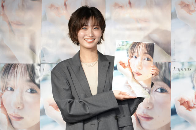 岡崎紗絵、20代最後の写真集発売に喜び!「大人になった私も見てほしい」 画像