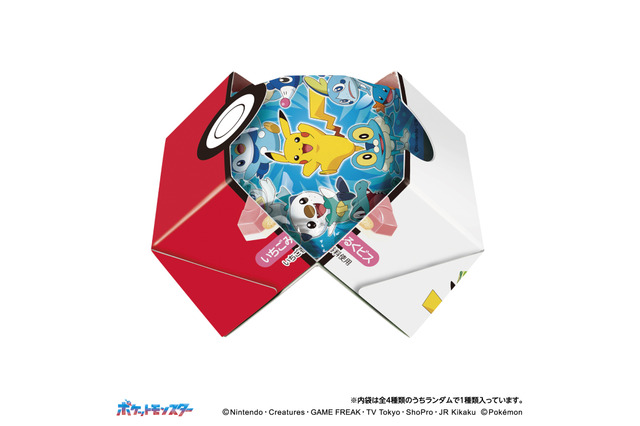 『ポケモン』モンスターボール型のチロルチョコBOXが登場！どのポケモンが出るかはお楽しみ 画像