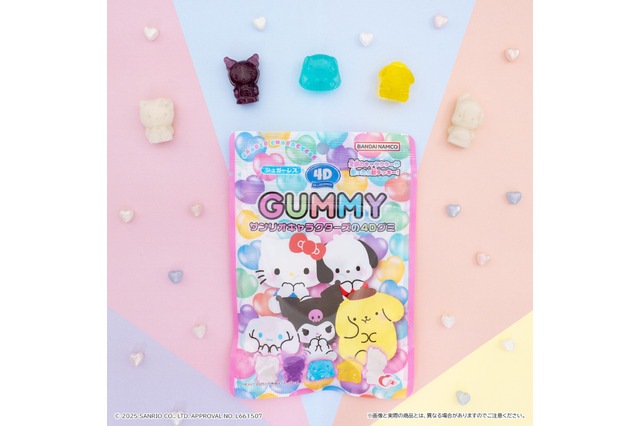 ポムポムプリンからシナモンまで！「サンリオキャラクター大賞」上位5キャラが4Dグミになって登場 画像