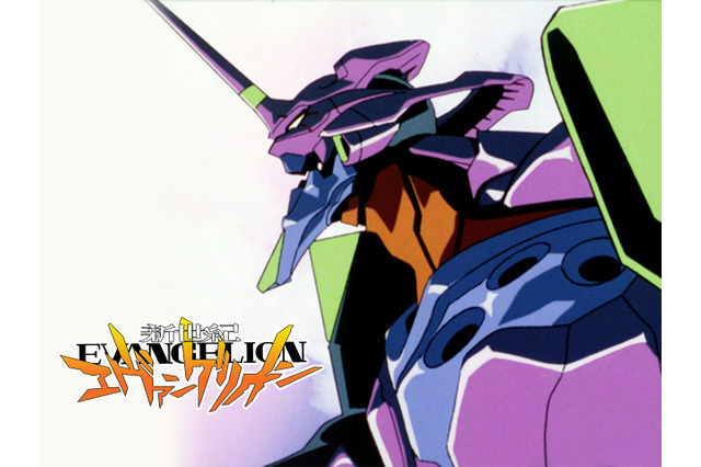 TVアニメ『新世紀エヴァンゲリオン』30周年記念で2025年10月より再放送決定！記念品販売や大型イベント開催も 画像