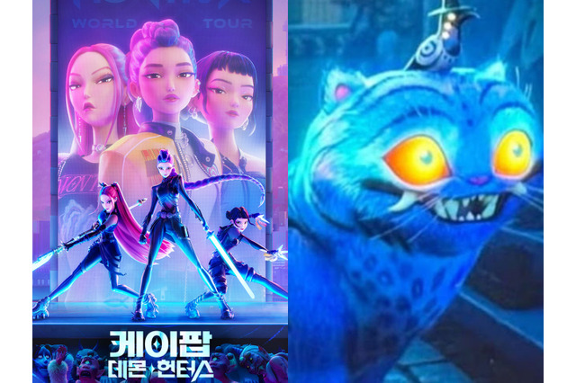 「日本の加害の歴史が世界に伝わる」今度はトラを絶滅させた過去に注目…韓国コンテンツが広がった効果か 画像