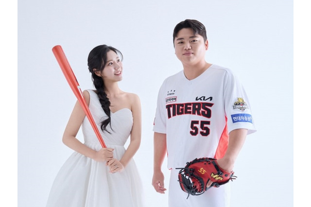 結婚を発表した韓国プロ野球選手、お相手は25歳の人気チアガール！表紙を飾って雑誌を完売させた実績も 画像